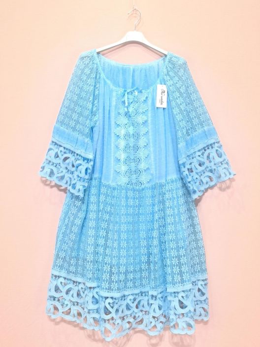 New Collection PitsiMekko Sun 0735