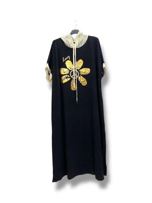 New Collection Mekko Maxi 0428 Peace tuotekuva 8