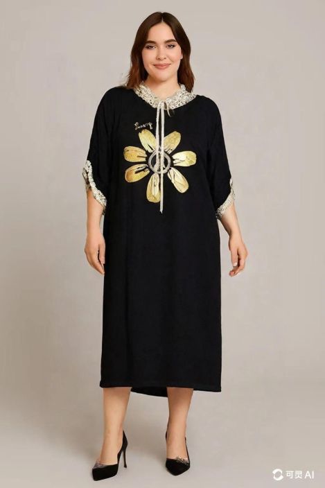 New Collection Mekko Maxi 0428 Peace tuotekuva 6